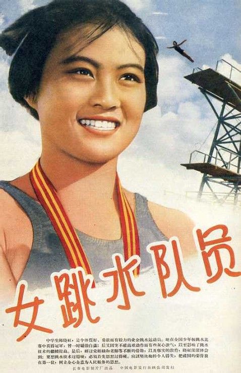 办理北林肯郡学院文凭毕业证